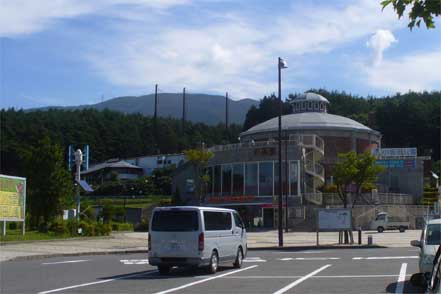 道の駅小坂田公園