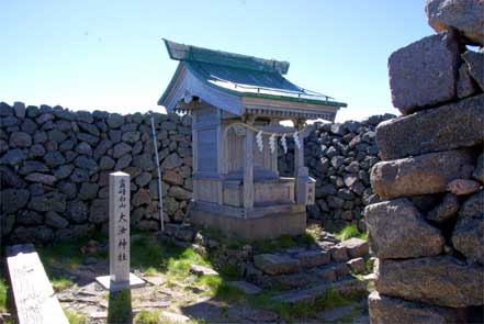 大汝神社