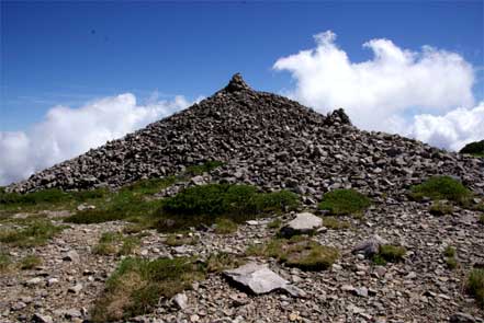 四塚山