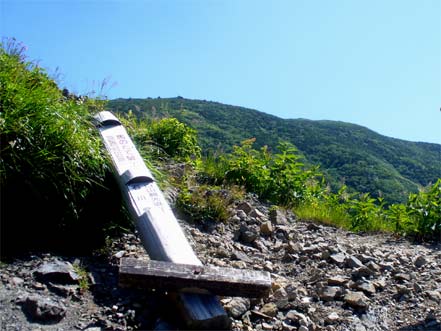 �n�̂��Ĕ�