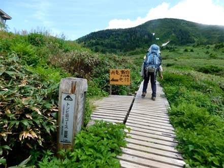 ビジターセンター入口