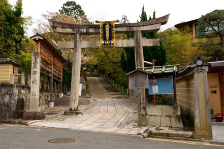 粟田神社