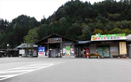 ���̉w �ȂȂ����C��