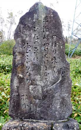 ��R�q���@�̔�