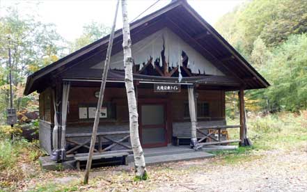 �����O�g�C��