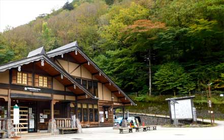 �V�䍂�Z���^�[