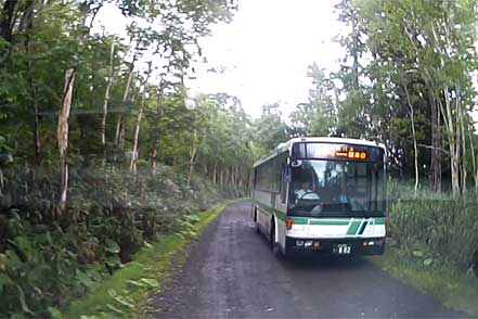 大雪山観光道路