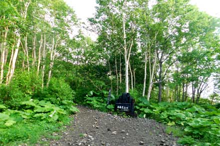 赤岳登山口