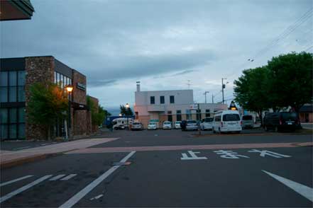 道の駅・ひがしかわ道草館