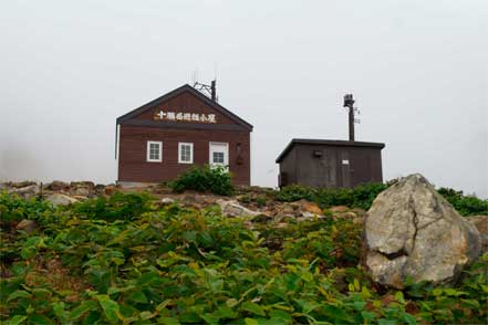 十勝岳避難小屋