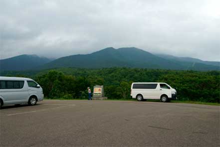 アポイ岳