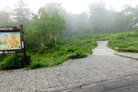 層雲峡ロープウェイ五合目黒岳駅