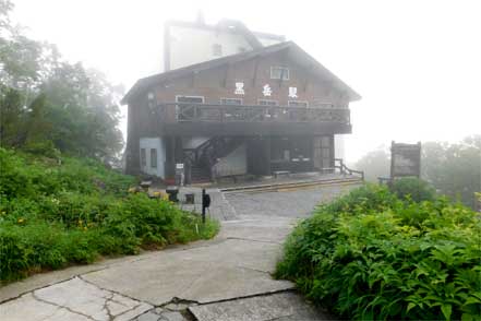 層雲峡ロープウェイ五合目黒岳駅