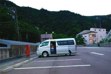 層雲峡公共駐車場