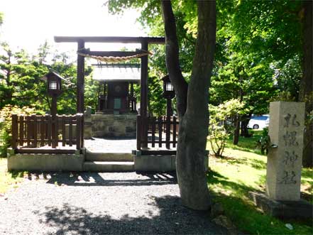 札幌神社