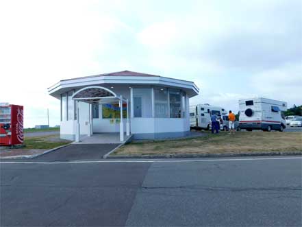 道の駅・サンフラワー北竜