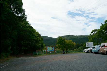 葦毛湿原駐車場