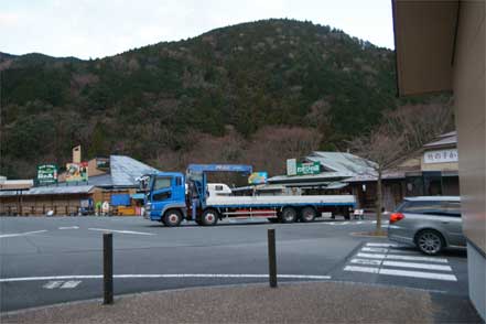 道の駅・天城越え