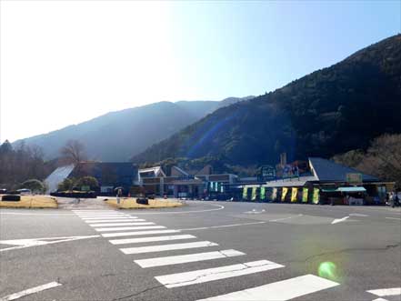 道の駅・天城越え