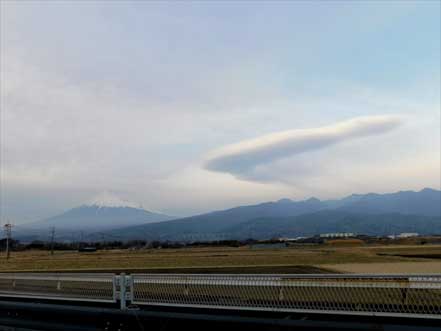 富士山