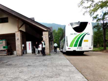 �����񂾂Ȓ��ԏ�