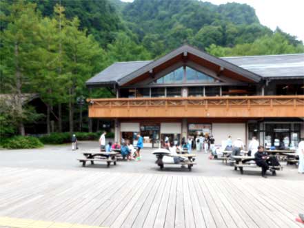 �㍂�n�o�X�Z���^�[