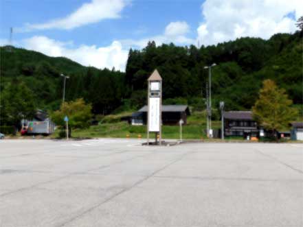 ���̉w�E���̋� ����