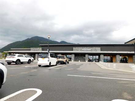 道の駅・荒島の郷