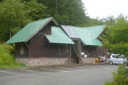 鍋平トイレ