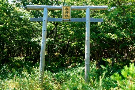 水神社