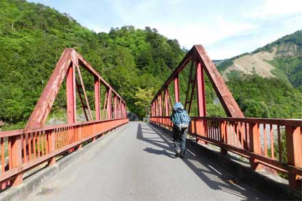 三田谷橋