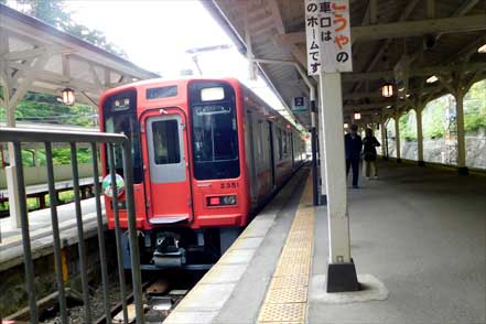 橋本駅