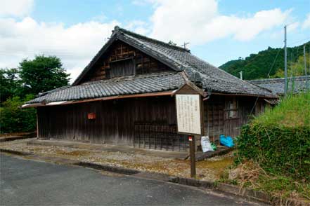 寺子屋跡