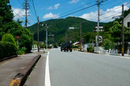 熊野古道