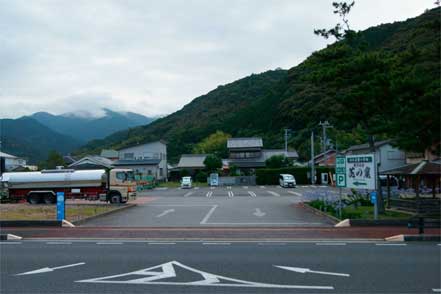 道の駅・花の窟