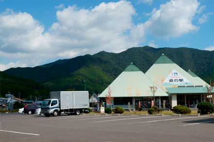 道の駅紀伊長島マンボウ