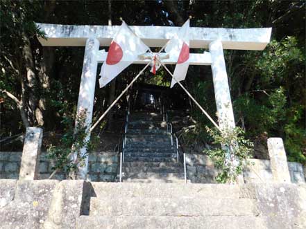 波田須神社