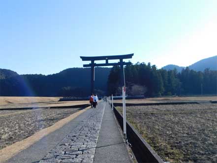 大斎原