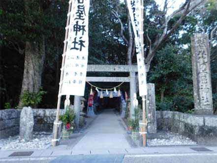 花の窟神社