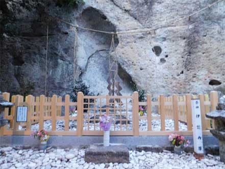 花の窟神社