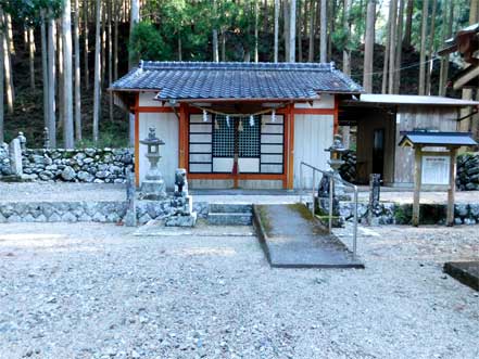 折山神社