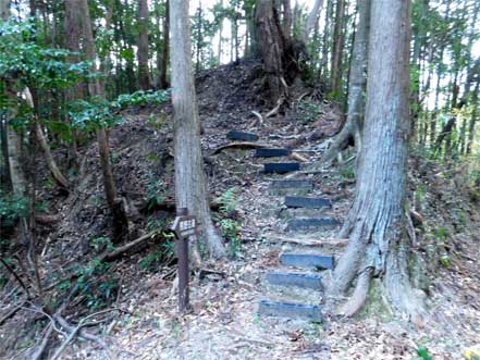 横垣峠道