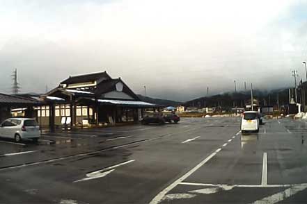 道の駅・塩津海道あぢかまの里