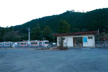 三野瀬駅