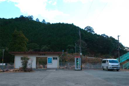 三野瀬駅