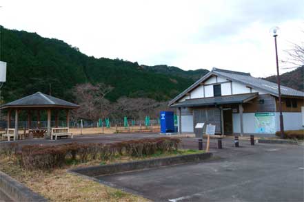 始神さくら公園