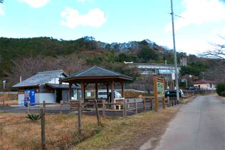 始神さくら公園