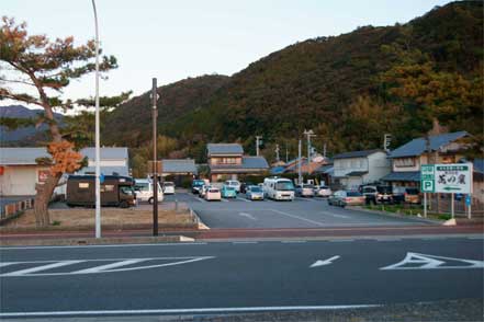 道の駅・花の窟