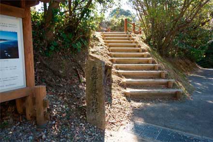 高野坂登り口