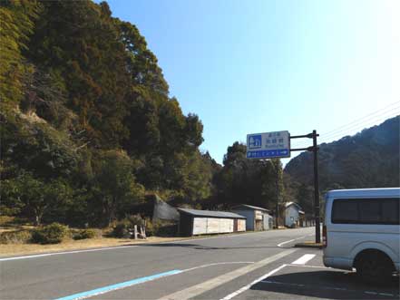 道の駅・虫喰岩